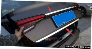 �G�A���p�[�c �X�e�����X�e�[�����A�g�����N���b�h�J�o�[�g�����̂��߂ɃA�E�f�BA4L A4 2017 2018 Stainless steel Tail Rear Trunk Lid Cover Trim For Audi A4L A4 2017 2018