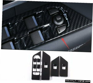 GAp[c J[{t@Co[hAA[XgEBhEtgJo[Ƀh[o[EW[o[CH[N2012N2019N Carbon Fiber Door Armrest Window Lift Cover For Range Rover Evoque 20