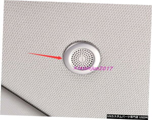 GAp[c XeX|CeA}CNJo[̑̂߂ɃZfXxcW167 2020 GLE Stainless steel Interior Microphone Cover Decor For Mercedes Benz GLE W167 2020