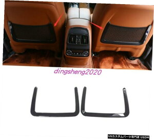 GAp[c J[{t@Co[X^CAV[gobNXgbṽCeAĝ߂Ƀ}ZeBoe162019 Carbon fiber style Rear Seat Back Strip Decor Trim For Maserati Levante 16-2019