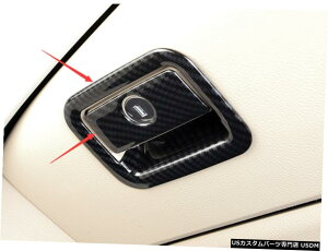 GAp[c J[{t@Co[X^CpCbgXg[W{bNX̃nhJo[ĝ߂Ƀg^J18-20 Carbon fiber style Co-pilot Storage Box Handle Cover Trim For Toyota Camry 18-20