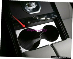 GAp[c h[o[EW[o[CH[N2019-2020pABSN[R\[Jbvz_[Jo[g ABS Chrome Console Water Cup Holder Cover Trim For Range Rover Evoque 2019-2020