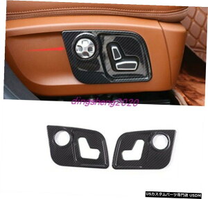 GAp[c }ZeBoe16-19̂߂̒Yf@ۂ̃X^CV[gnh̑plt[ Carbon fiber style Seat Handle decoration Panel Frame For Maserati Levante 16-19