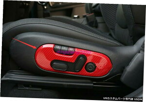 GAp[c bhJ[{t@Co[V[gnh̑pl̃~jN[p[Jg[}F60 Red Carbon fiber Seat Handle decoration Panel For Mini Cooper Countryman F60