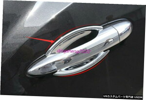 GAp[c ABSN[hAnh{EJo[JbvI[o[CgɂĂ̓}ZeBoe162019 ABS Chrome Door Handle Bowl Cover Cup Overlay Trim For Maserati Levante 16-2019