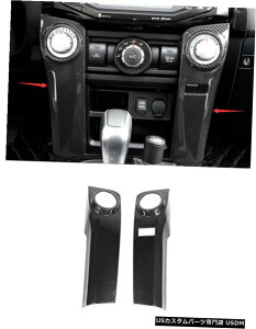 GAp[c J[{t@Co[X^CGARXCb`mugg^4runnr 10-20 Carbon fiber style Air Conditioner Switch Knob Trim For Toyota 4runnr 10-20
