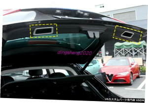 GAp[c ABSN[Ae[Q[ghAXCb`{^Jo[Ƀ}ZeBoe162019 ABS Chrome Rear Tail Gate Door Switch Button Cover For Maserati Levante 16-2019