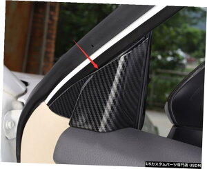 GAp[c g^J182020̂߂̒Yf@ۂ̃X^CCi[hAgCAȎIȃt[ Carbon fiber style Inner Door Triangle decorative frame For Toyota Camry 18-2020