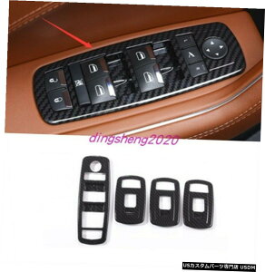 GAp[c J[{t@Co[X^CEChEXCb`plJo[gɂĂ̓}ZeBoe2016N2019N Carbon fiber style Window Switch Panel Cover Trim For Maserati Levante 2016-2019