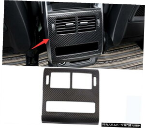 GAp[c W[o[X|[c2014-2018̂߂ɃJ[{t@Co[CeAAGL][XgxgXgbv Carbon Fiber Interior Rear Exhaust Vent Strip For Range Rover Sport 2014-2018