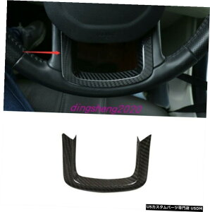GAp[c {̃J[{t@Co[XeAOzC[̑Jo[Ƀh[o[EW[o[CH[N192020 Real Carbon fiber Steering Wheel Decoration Cover For Range Rover Evoque 19-2