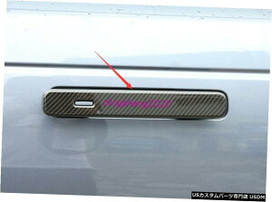 GAp[c J[{t@Co[X^CTChhAnhJo[gɂĂ̓h[o[EW[o[CH[N2019N2020N Carbon fiber style Side Door Handle Cover Trim For Range 