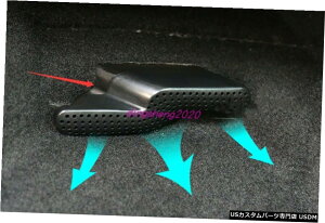 GAp[c ~jN[p[Jg[}F60̂߂ɐȃGAAEgbgیA`_Xg̉ABS ABS Under Seat Air Outlet Protection Anti-dust For Mini Cooper Countryman F60
