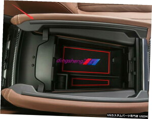 GAp[c ABSԃA[Xg[{bNXR\[̎܃gĈ߂BMW X5 G05 2019N2020N ABS Car Armrest Storage Box Central Console Glove Tray For BMW X5 G05 2019-2020