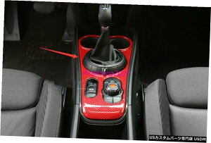 GAp[c bhJ[{t@Co[X^Cϑt[Jo[Ƀ~jN[p[Jg[}F60 Red Carbon fiber style Gear Shift Frame Cover For Mini Cooper Countryman F60