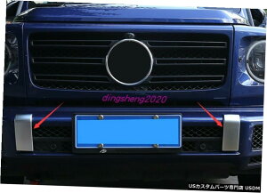 GAp[c xcGNXG500 G63 2019N2020NɂĂ4{ABSN[op[OʔwʃJo[g 4PCS ABS Chrome Bumper Front Rear cover trim For Benz G Class G500 G63 2019-2020