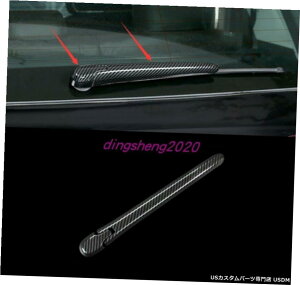 GAp[c Yf@ی㕔e[Cp[JCp[̂߂ɃZfXxcW167 2020 GLE Carbon fiber Rear Window Tail Wipers Rain Wiper For Mercedes Benz GLE W167 2020