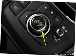 GAp[c 2018 2017CeA{^muXebJ[ĝ߂Ƀ}c_CX3 CX3 Interior Central control button knob stickers Trim For Mazda CX-3 CX3 2017 2018