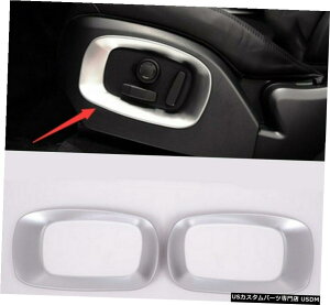 GAp[c J[V[gnhfR[Vplt[gɂĂ̓h[o[EW[o[CH[N2012N2019N Car Seat Handle Decoration Panel Frame Trim For Range Rover Evo