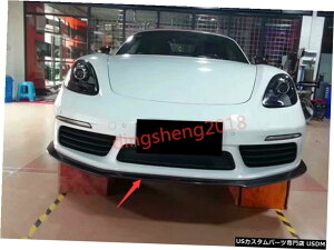 エアロパーツ 外側のバンパートリムフロントパネルの保護のためのポルシェ718ボクスターCanman GT4 2018 Outer Bumper Trim Front Panel Protection For Porsche 718 Boxster Canman GT4 2018