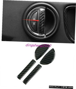GAp[c ~jN[p[Jg[}F60pJ[{t@Co[X^ChAnh{EplJo[ Carbon fiber style Door Handle bowl Panel cover For Mini Cooper Countryman F60