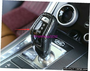 GAp[c h[o[EW[o[CH[N19-20pJ[{t@Co[X^CMwbhVtgmuJo[Obv Carbon fiber style Gear Head Shift Knob Cover Grip For Range Rover Evoque 19-2