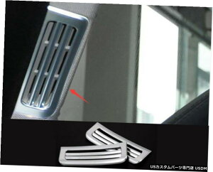 GAp[c 2PCS ABSGNXeAh[o[EW[o[CH[N2012N2019N̂߂ɃTCh~[g 2PCS ABS Exterior Side Mirror Decorative Trim For Range Rover Evoque 2012-2019