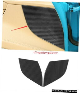 GAp[c |VF718PC}̂߂ɃJ[{t@Co[gCAOϘg162019 Carbon Fiber Inner Door Triangle decorative frame For Porsche 718 Cayman 16-2019