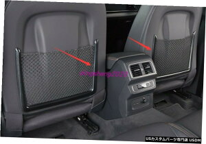 GAp[c J[{t@Co[X^CCi[AV[gobNXgbṽCeAĝ߂ɃAEfBQ5 2018N2020N Carbon fiber style Inner Rear Seat Back Strip Decor Trim For Audi Q5 201
