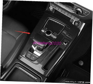 GAp[c J[{t@Co[X^CCeAϑt[Jo[ĝ߂ɃAEfBQ5 2018N2020N Carbon fiber style Interior Gear Shift Frame Cover Trim For Audi Q5 2018-2020