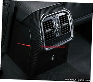 GAp[c |VFE}J2014-2020pJ[{t@Co[X^CAGAxgAEgbgJo[g Carbon fiber style Rear Air Vent Outlet Cover Trim For Porsche Macan 2014-2020