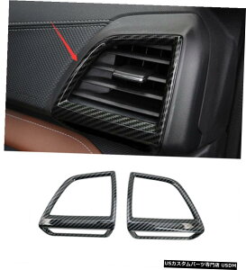 GAp[c Yf@ۂ̃X^CTChGARxgAEgbgĝ߂ɃXotHX^[19-21 Carbon fiber style Side Air Condition Vent Outlet Trim For Subaru Forester 19-21