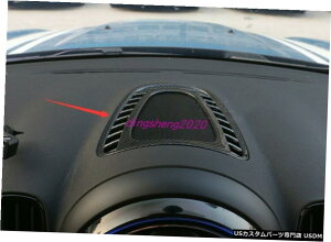 エアロパーツ 炭素繊維のスタイルの前面扉のステレオスピーカーは、ミニクーパーカントリーマンF60についてトリム Carbon fiber style Front Door Stereo Speaker trim For Mini Cooper Countryman F60