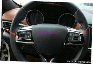 GAp[c ABSN[XeAOzC[{^̑Jo[gɂĂ̓}ZeBoe2016N2019N ABS Chrome Steering Wheel Button Decor Cover Trim For Maserati Levante 2016-2019