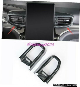 GAp[c Yf@ۂ̃X^CAEgbgGAxgJo[ɃtH[hGNXv[[20 21 Carbon fiber style Central Control Outlet Air Vent Cover For Ford Explorer 20 21
