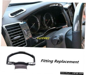 �G�A���p�[�c �C���e���A�t�����g�_�b�V���{�[�h�g���������̂��߃g���^�����h�N���[�U�[LC200 2016�N����2019�N Interior Front Dashboard Trim Decoration For Toyota Land Cruiser LC200 2016-2019