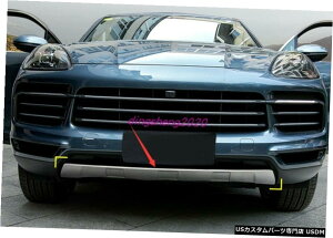 GAp[c |VFJCG2018-2020p2PCSXeXop[Oʔwʃ{[hK[h 2PCS Stainless steel Bumper Front Rear Board Guard For Porsche Cayenne 2018-2020