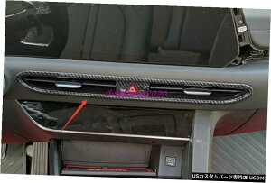 GAp[c q_C\i^2020-2021̂߂̒Yf@ۂ̃X^CAEgbgGAxg Carbon fiber style Central Control Outlet Air Vent For Hyundai Sonata 2020-2021