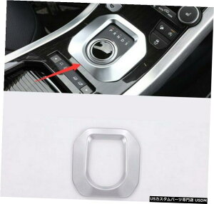 GAp[c ABSN[ϑt[Jo[gɂĂ̓h[o[EW[o[CH[N2012N2019N ABS Chrome Indoor Gear Shift Frame Cover Trim For Range Rover Evoque 2012-2019