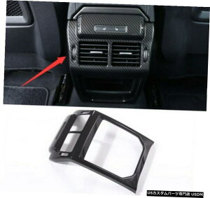 GAp[c h[o[EW[o[CH[N2012-2019̂߂ɃJ[{t@Co[AGAxgAEgbgJo[g Carbon Fiber Rear Air Vent Outlet Cover Trim For Range Rover Evoque 201