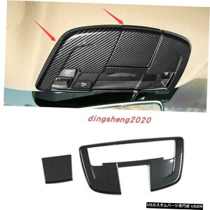 GAp[c |VF718PC}2016N2019N̂߂ɃJ[{t@Co[Ci[ǏvTirm Carbon Fiber Inner Reading Lamp decoration Tirm For Porsche 718 Cayman 2016-2019