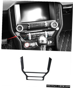 GAp[c tH[h}X^O152020̂߂̒Yf@ۂ̃X^CZ^[R\[̃irQ[Vplg Carbon fiber style Center Console navigation Panel Trim For Ford Mustang 15-2020