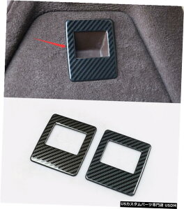 GAp[c BMW X7 G07 19-21pJ[{t@Co[X^CAQbWtbN̑ Carbon fiber style Rear luggage hook decoration For BMW X7 G07 19-21