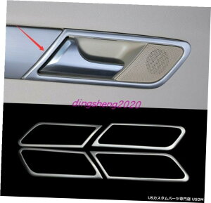 �G�A���p�[�c �X�e�����X�|�C���i�[�h�A�n���h���t���[���J�o�[�g�����̂��߂Ƀx���cR�N���XW251 10����2017 Stainless steel Inner Door Handle Frame Cover Trim For Benz R Class W251 10-2017