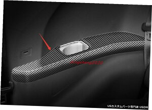 GAp[c Yf@VWtHNX[QViloran 2020NA[Xgt[g̑3s Carbon fiber The third row of armrest frame trim For VW Volkswagen Viloran 2020