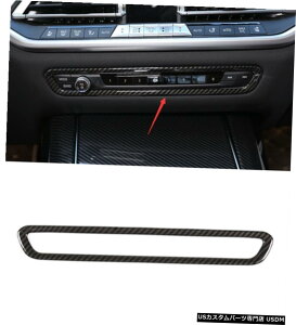 GAp[c J[{t@Co[X^CZ^[R\[CDpl̃ĝ߂BMW X7 G07 2019N2021N Carbon fiber style Center Console CD Panel Trim For BMW X7 G07 2019-2021