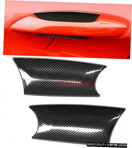 GAp[c J[{t@Co[hAnh{EJo[JbvI[o[C̃|VF718PC}2016N2019N Carbon Fiber Door Handle Bowl Cover Cup Overlay For Porsche 718 Cayman 2016-2019
