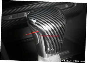 GAp[c Yf@ۂ̃X^CMwbhVtgmuObvĝ߂VWtHNX[QViloran 2020 Carbon fiber style Gear Head Shift Knob Grip Trim For VW Volkswagen Viloran 2020