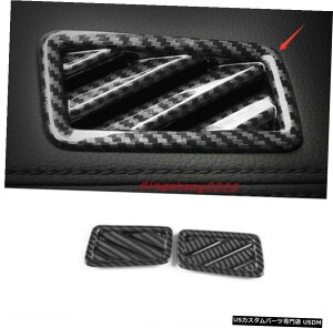 GAp[c VWtHNX[QViloran 2020pJ[{t@Co[X^CAbp[GAxgAEgbgJo[ Carbon fiber style Upper Air Vent Outlet Cover For VW Volkswagen Viloran 2020
