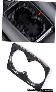 GAp[c Yf@ۂ̃X^CR\[Jbvz_[Jo[ĝ߂Ƀ}c_6AeU19-20 Carbon fiber style Console Water Cup Holder Cover Trim For Mazda 6 Atenza 19-20